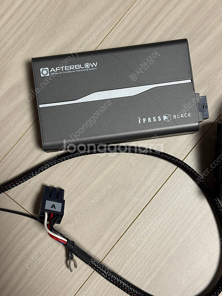 아이트로닉스 애프터블로우 ipass ITBM-100 P...--2