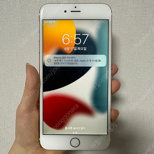 아이폰 6s 플러스 로즈골드 64gb