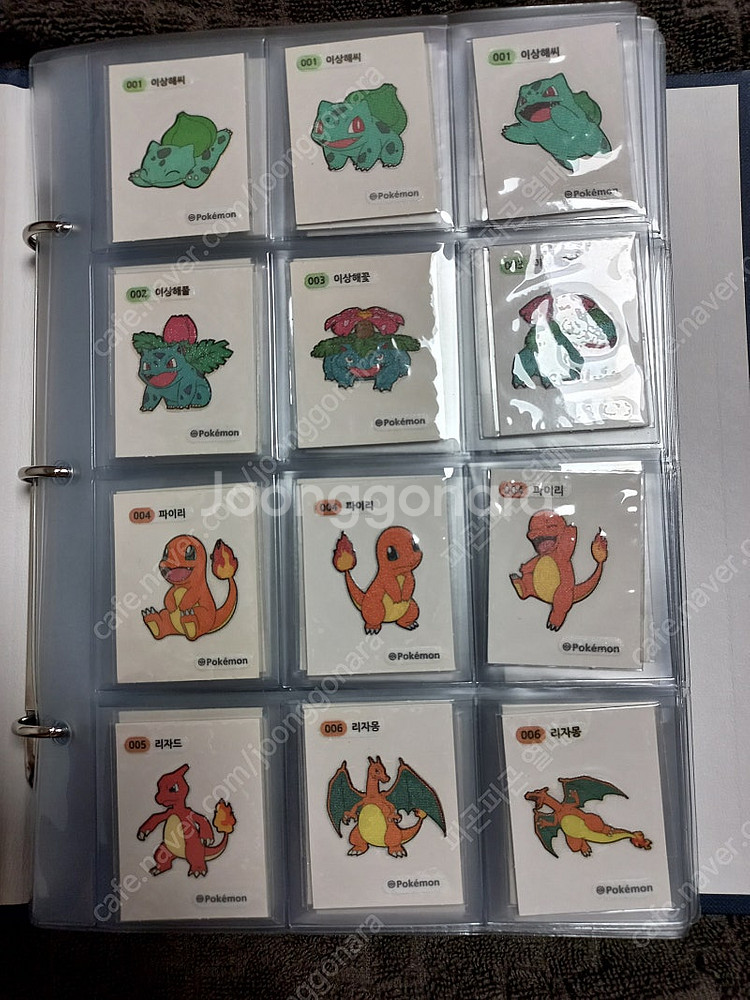 포켓몬빵 띠부씰380장이상 전종! 일괄팝니다. 1세대 2세대 할로윈 55종 러블리--0