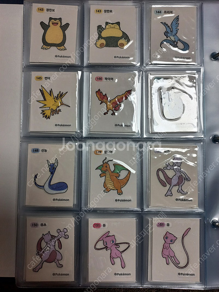 포켓몬빵 띠부씰380장이상 전종! 일괄팝니다. 1세대 2세대 할로윈 55종 러블리--1