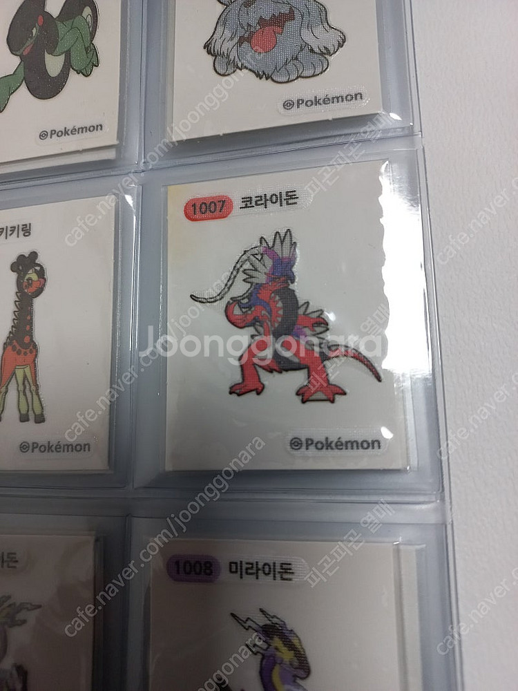 포켓몬빵 띠부씰380장이상 전종! 일괄팝니다. 1세대 2세대 할로윈 55종 러블리--6