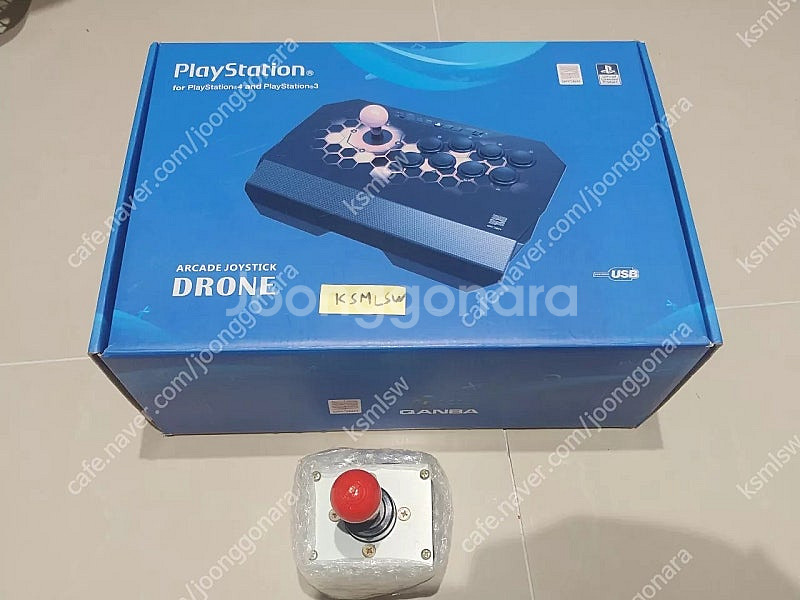 ps3 ps4 권바드론 조이스틱 레버 추가--0