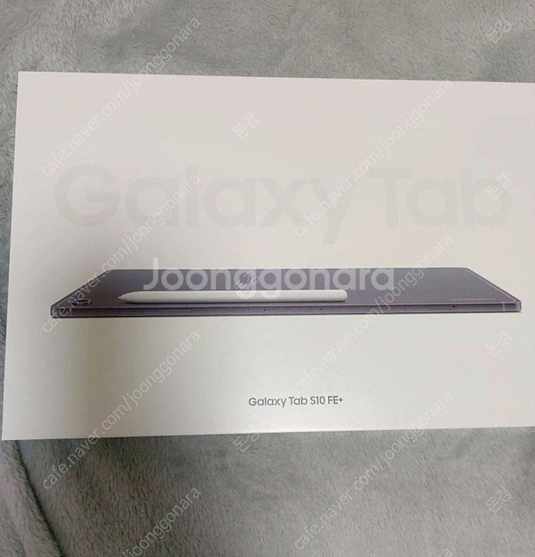 갤럭시탭S10FE플러스 128gb wifi--0