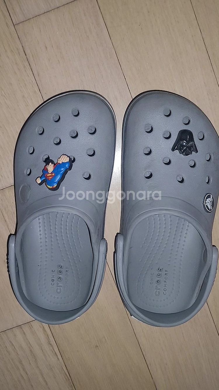 여러가지 판매합니다--0