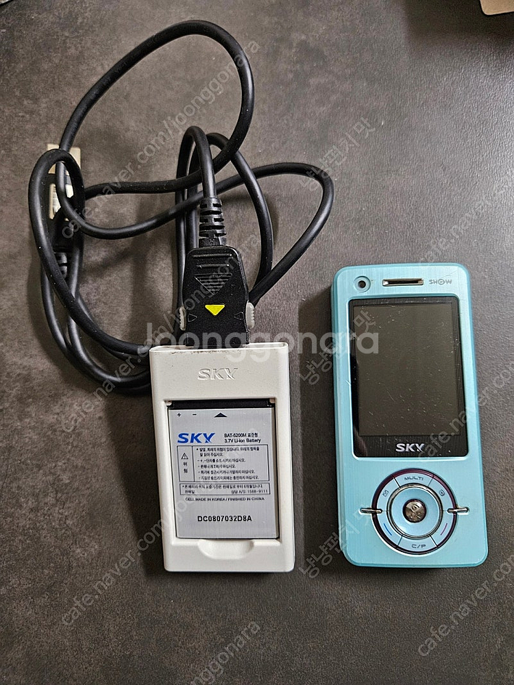 (옛날폰)Sky Im s240,u220 스카이 소장폰....--0