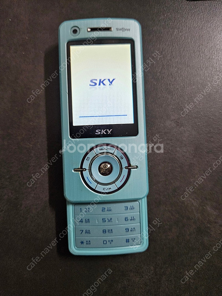 (옛날폰)Sky Im s240,u220 스카이 소장폰....--2