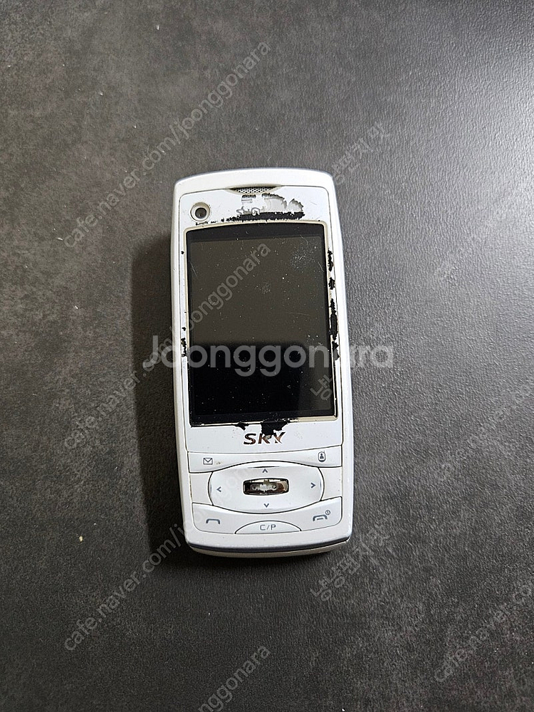 (옛날폰)Sky Im s240,u220 스카이 소장폰....--5