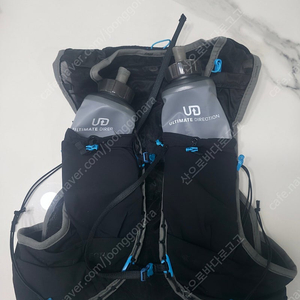 얼티밋디렉션 울트라 베스타 10.3L 남성용 라지