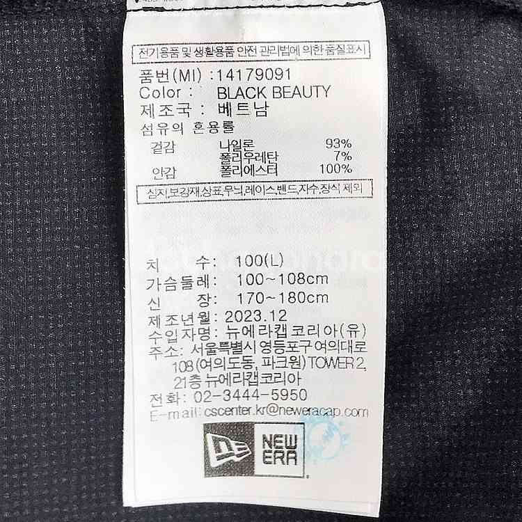 뉴에라 블랙라벨 하프슬리브 반팔 우븐 셔츠 남성L 판매...--7