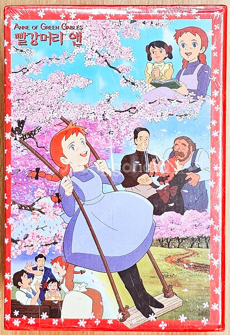 [무배][미개봉] 빨강머리 앤 DVD 박스 정경애 미야...--0