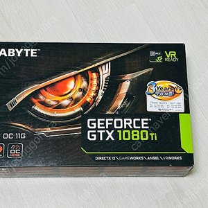 기가바이트 1080 Ti GAMING D5X 11GB 박스풀