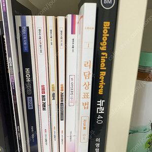 변리사 1차 교재 판매