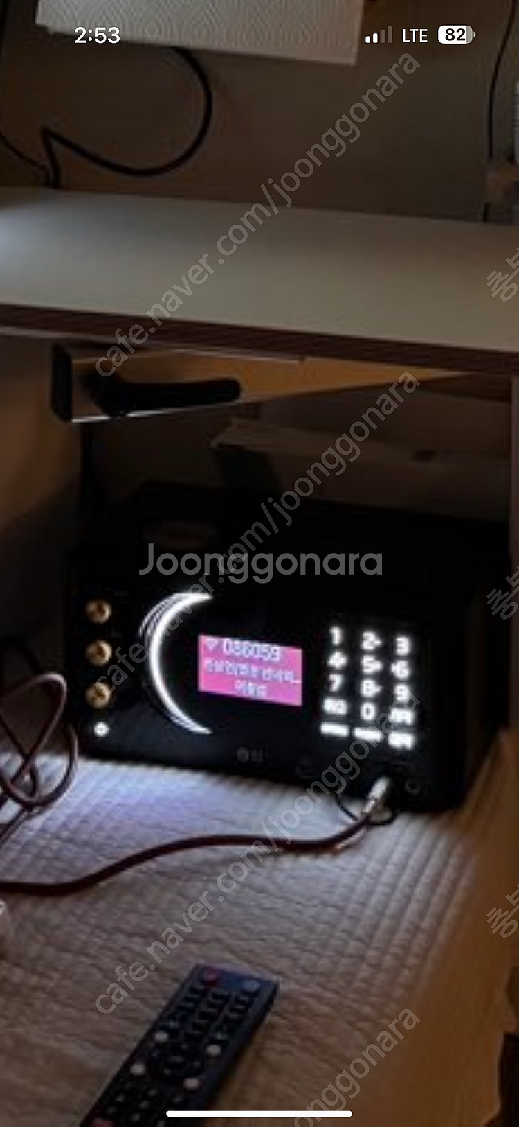 TKR-370 태진 반주기(노래방기계) 삽니다--0