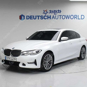71,907 km BMW 3시리즈 중고 320i 럭셔리 이노베이션팩 수입중고차 즉시출고 흰색