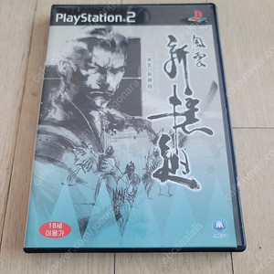 플스2 PS2 정발 풍운 신선조