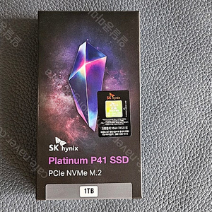 sk하이닉스 플래티넘 p41 nvme m2 1TB 팝니다