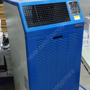 한솔 산업용 제습기 HSC-260L