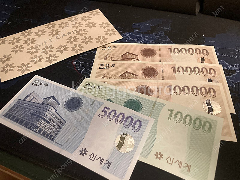 신세계 상품권 31만 5000원--0