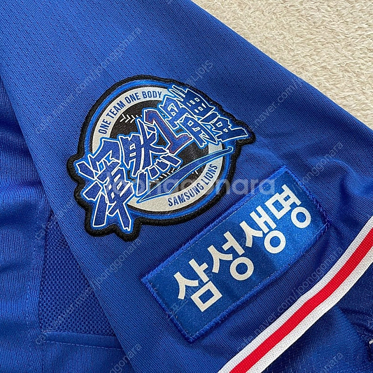 삼성라이온즈 언더아머 선수지급용 유니폼 105--4