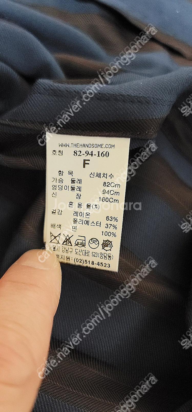 한섬 타임 TIME 시그니처 트렌치코트--4