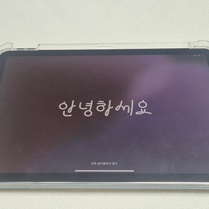 아이패드 에어4 WIFI 64GB 스그
