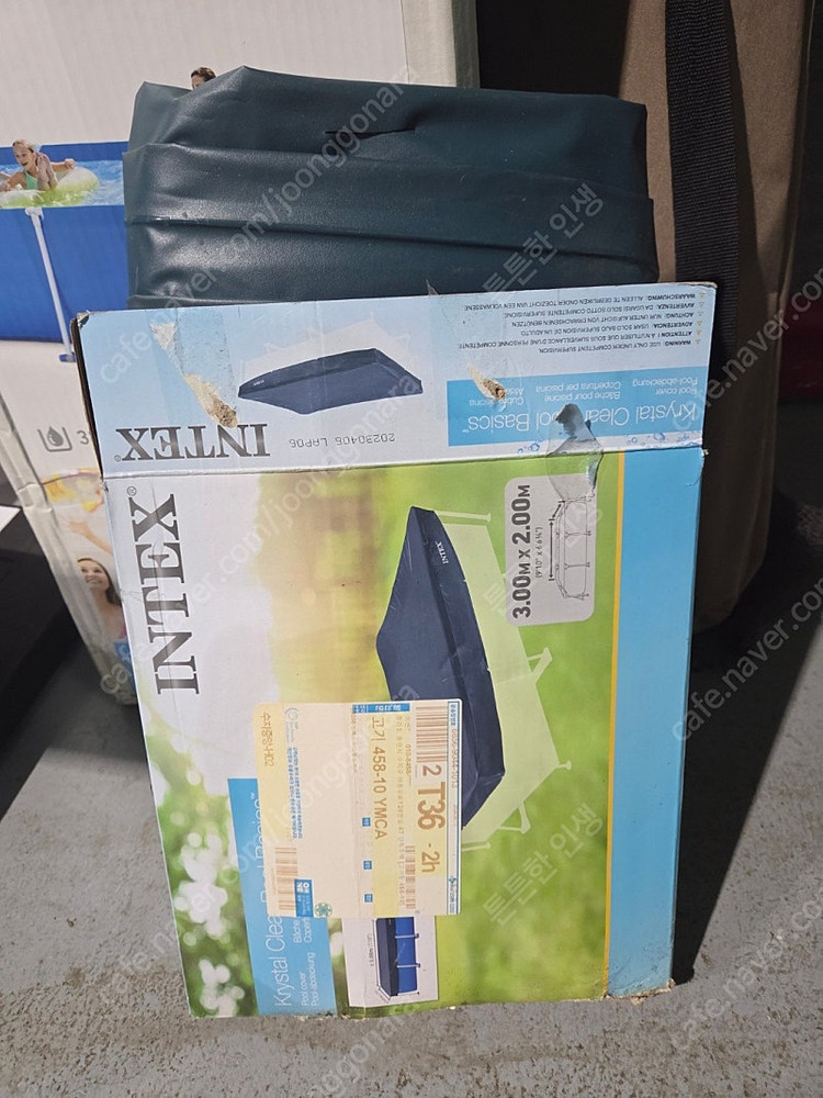 A급 인텍스 수영장 3.0x2.0m--2