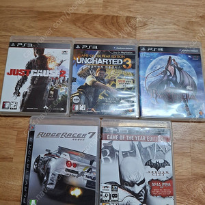 ps2 ps3 일괄