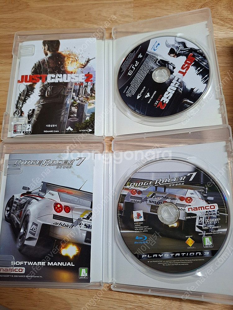 ps2 ps3 일괄--1
