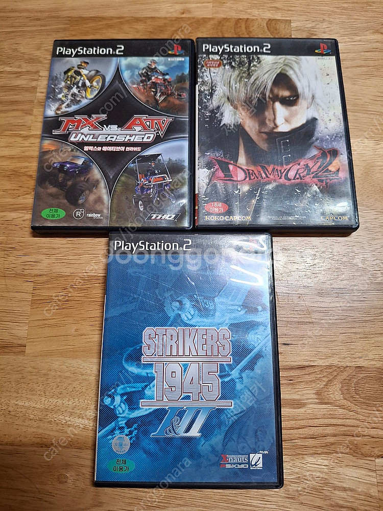 ps2 ps3 일괄--3