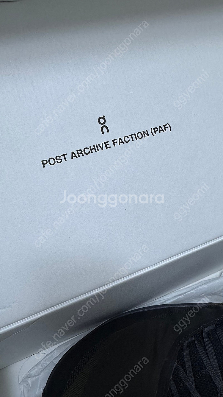 온러닝X파프 클라우드몬스터 2 쏜브라운 270--2