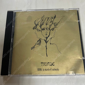 Triade - 1998: La Storia Di Sabazi(시완레코드CD)