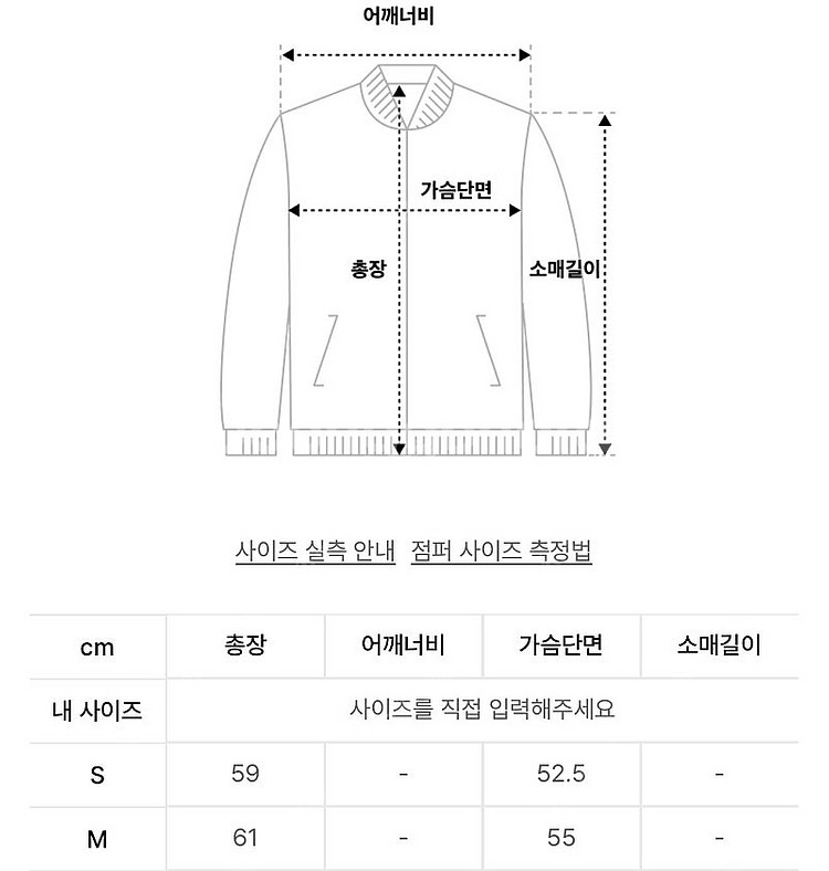 새상품)플랙 스카쟌(S/래드)--6