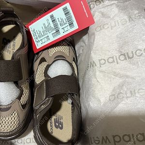 프리들 180 브라운(택포)