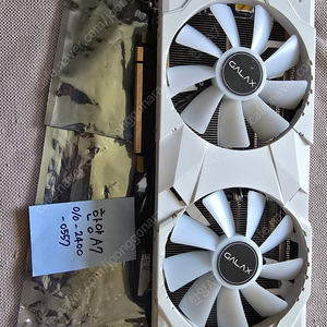 갤럭시 rtx2060 super 화이트 8G
