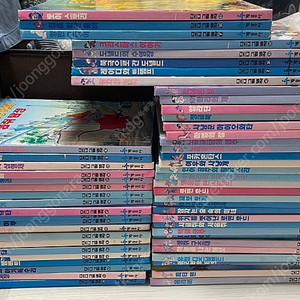 계몽사 디즈니 그림명작 구버전 디즈니 명작전집