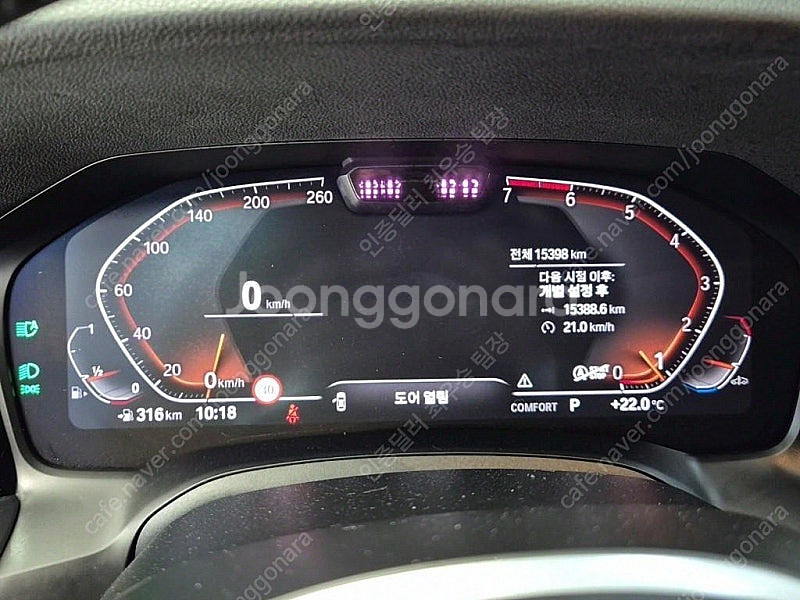 BMW 3시리즈 중고 BMW 중고 BMW 3시리즈 중고...--7