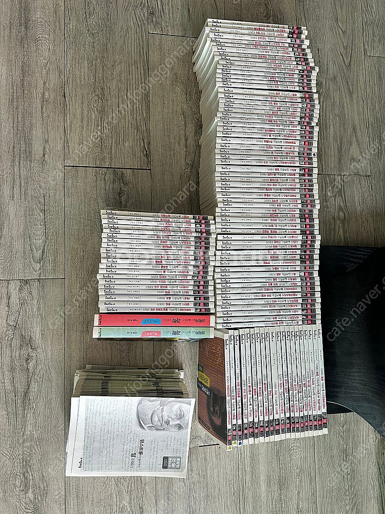 과학자가 들려주는 과학이야기 100권(워크북포)--0