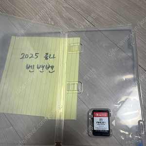 닌텐도 스위치 타이틀 피파23 FIFA23