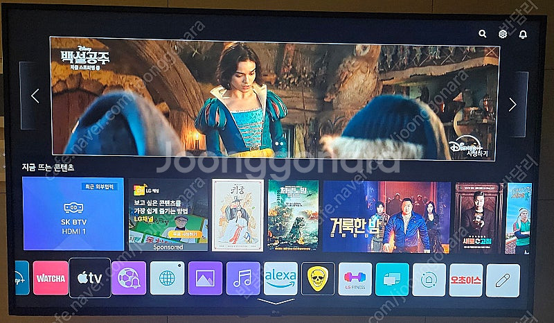 LG 65인치 TV 4K UHD 65UN7850KNA ...--0