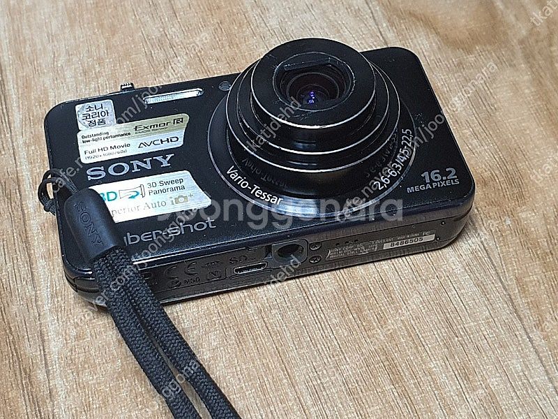 소니 빈티지 디카 dsc-wx50--2
