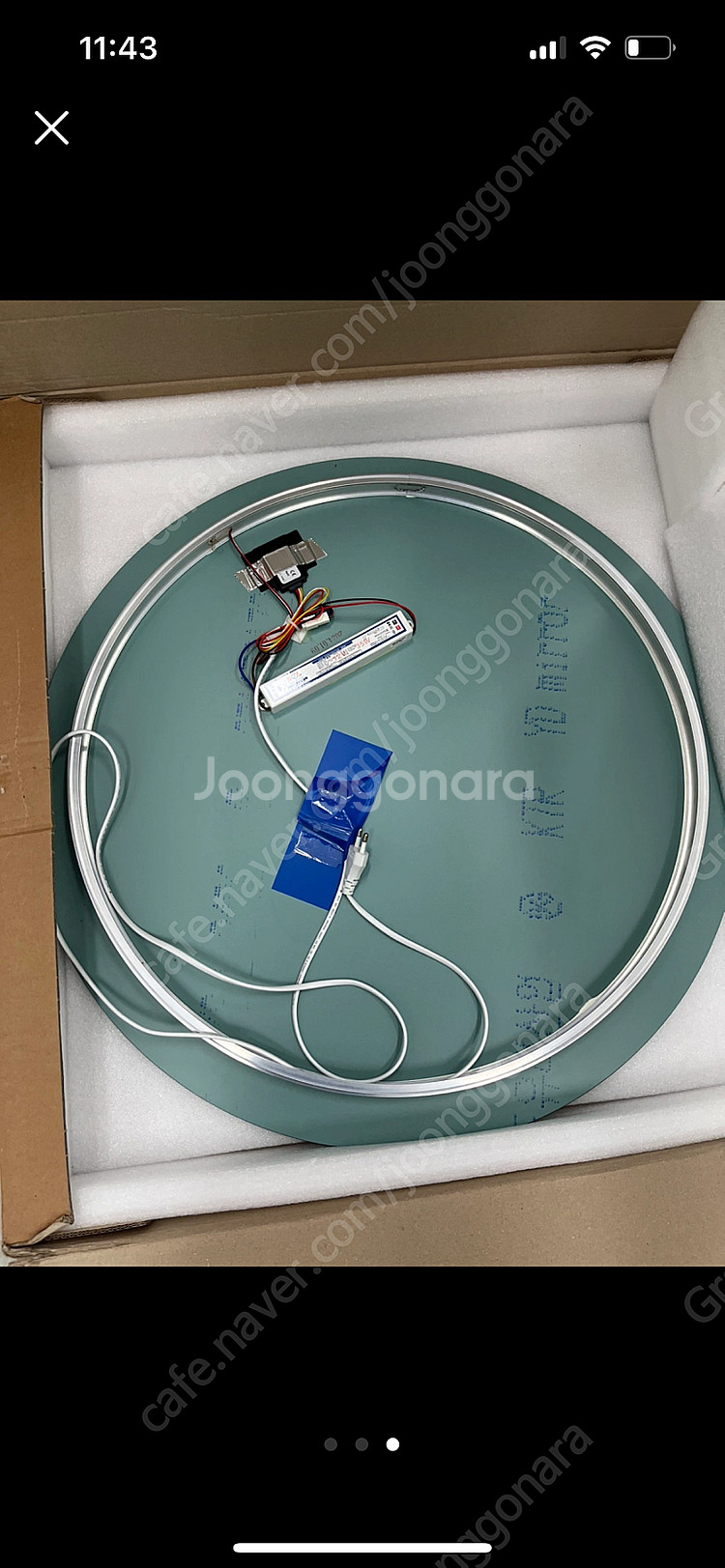 LED 원형조명거울 700*700--1