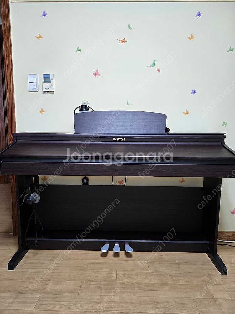 다이나톤 전자피아노 DPR2300--0