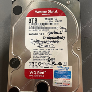 WD Red (레드) 3TB 하드