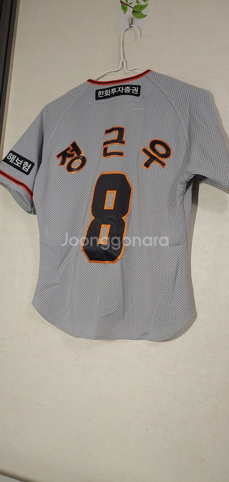 한화이글스 정근우 어센틱 유니폼 80- 85--1