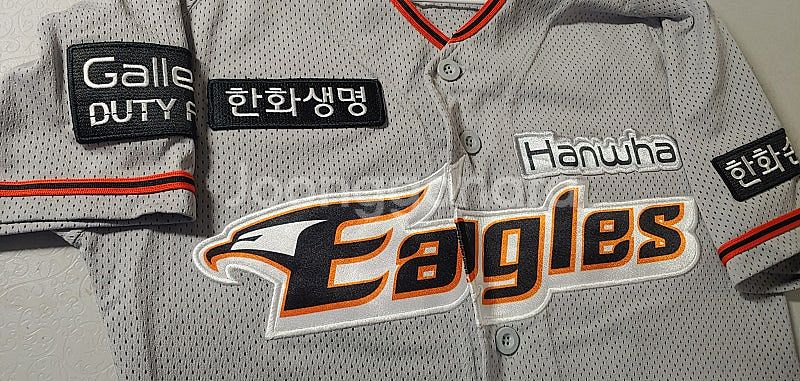 한화이글스 정근우 어센틱 유니폼 80- 85--3