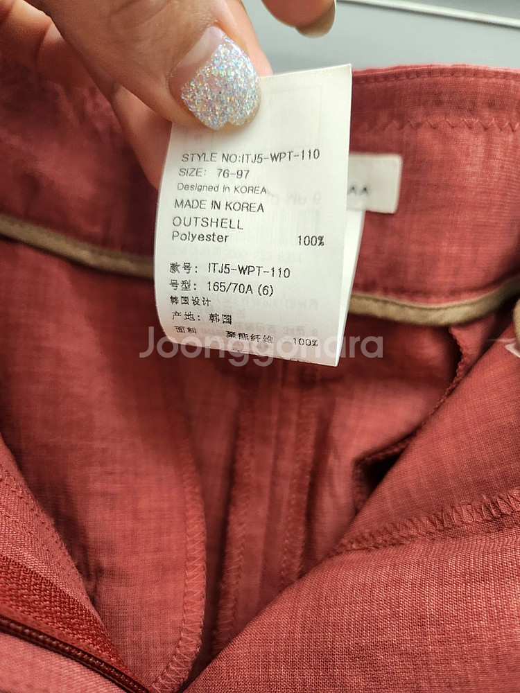 잇미샤 하이웨스트 벨티드 팬츠/한섬 타임 마인 미샤 구...--7