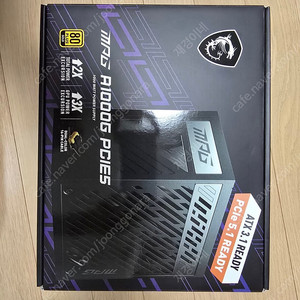 MSI MAG A1000G PCIE5 파워