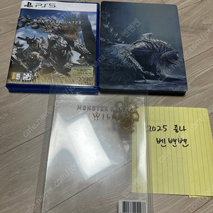 PS5 플스5 몬스터헌터 와일드 + 특전 스틸북 포함 / 몬헌 와일즈