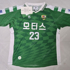 오버더피치 전북 현대 김진수 유니폼 팝니다
