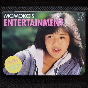 키쿠치 모모코 MOMOKO'S ENT.. 카세트 테이프